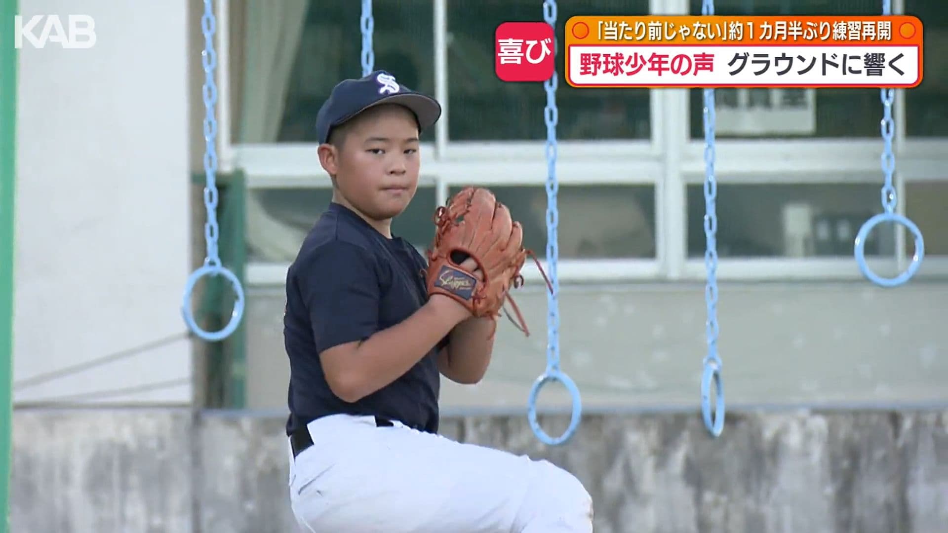 写真5