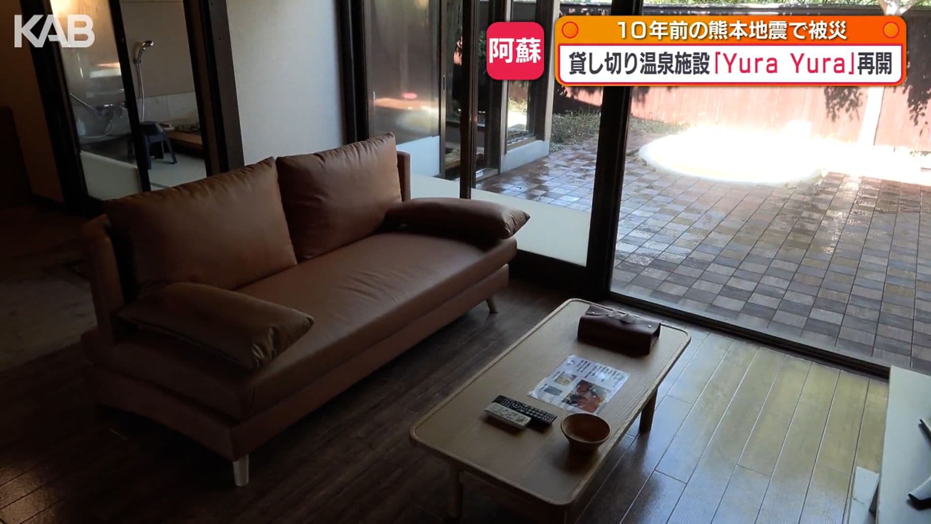 写真6