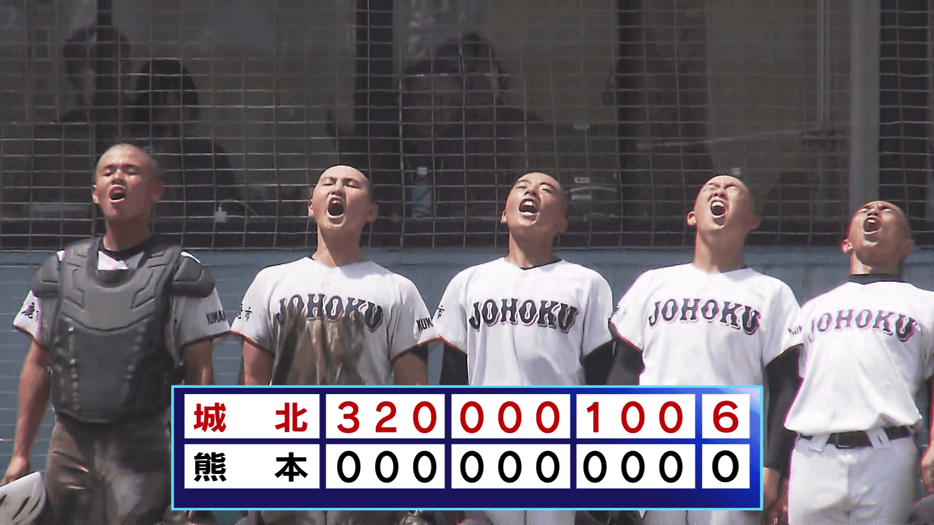 写真6