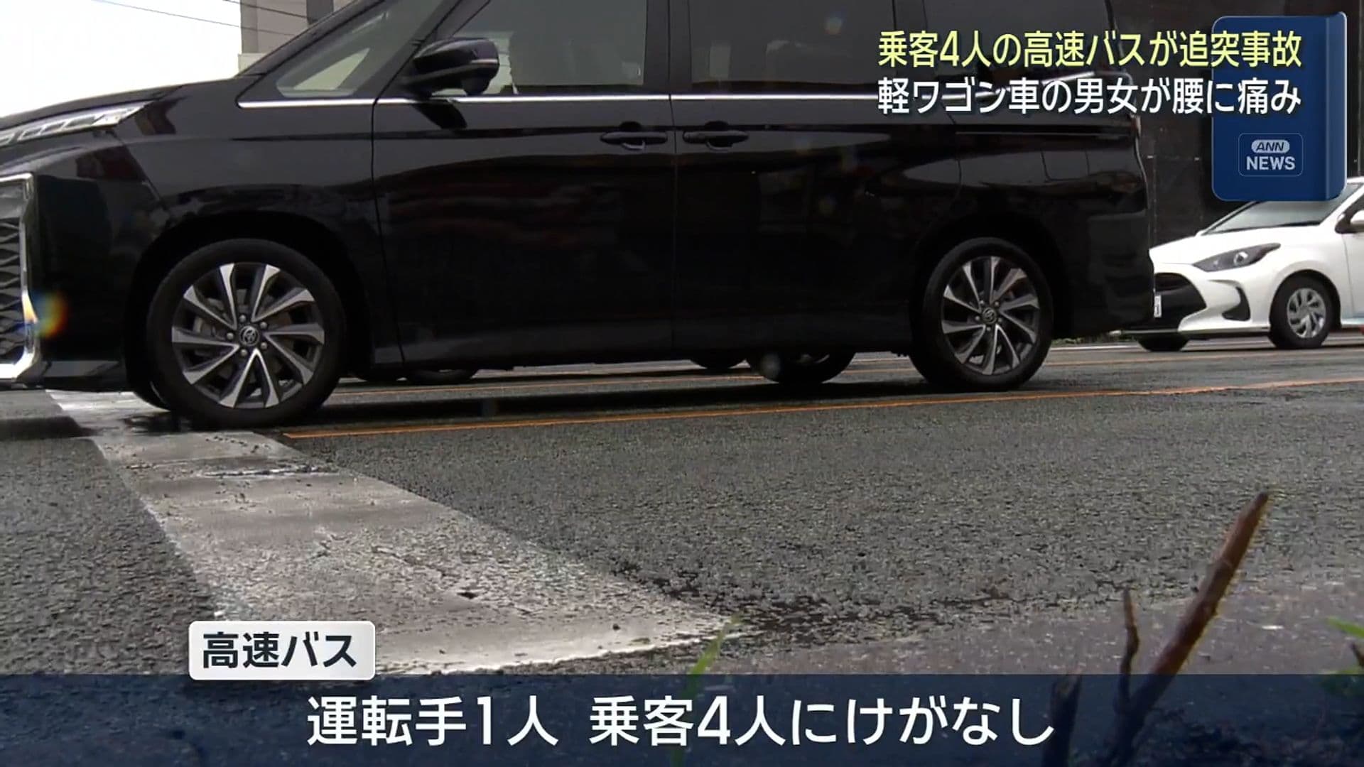 写真4