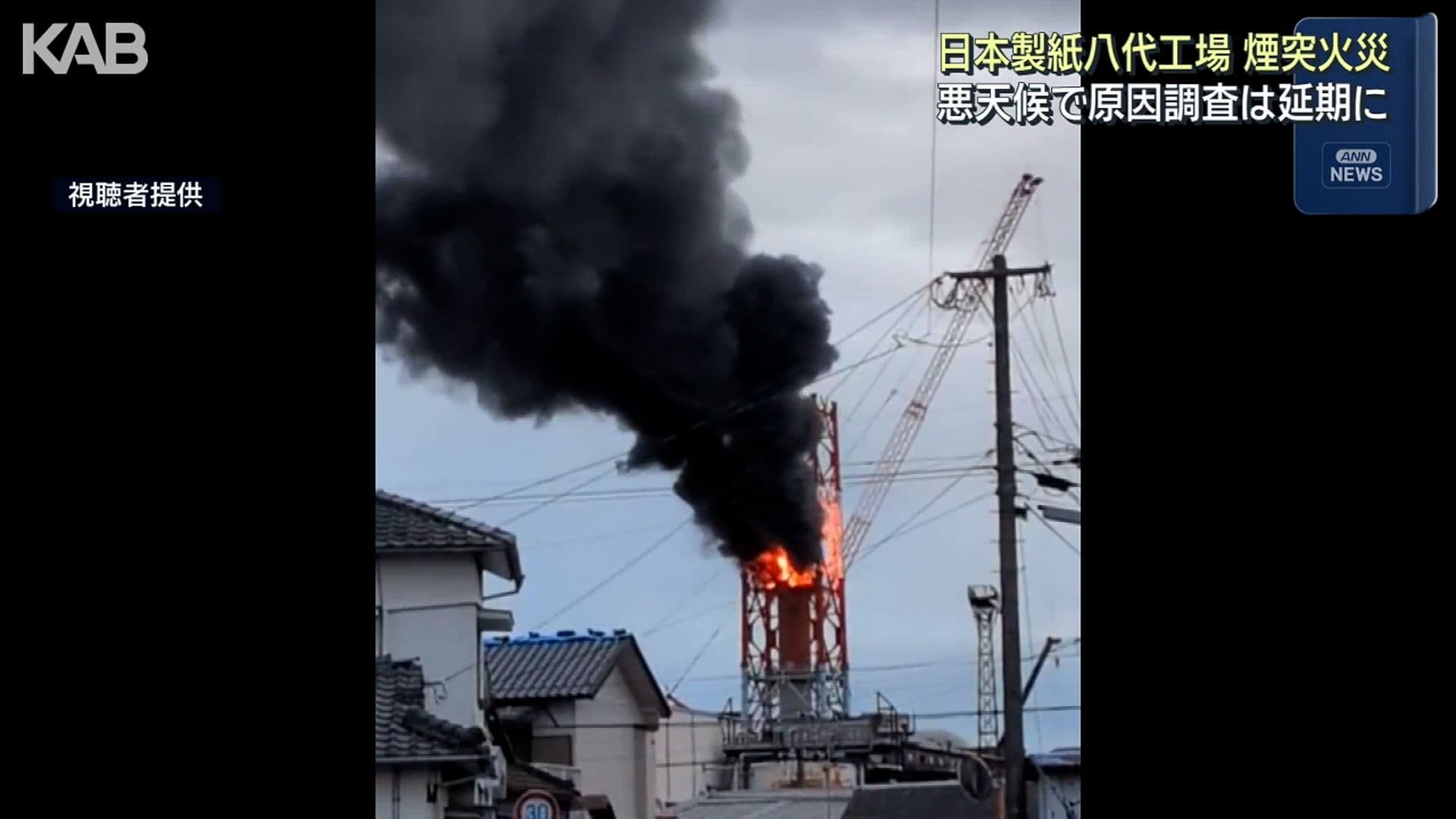 写真4