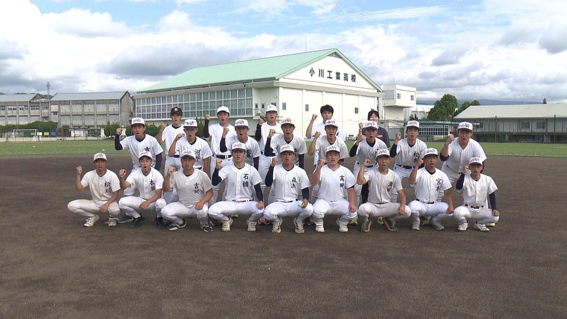 写真10