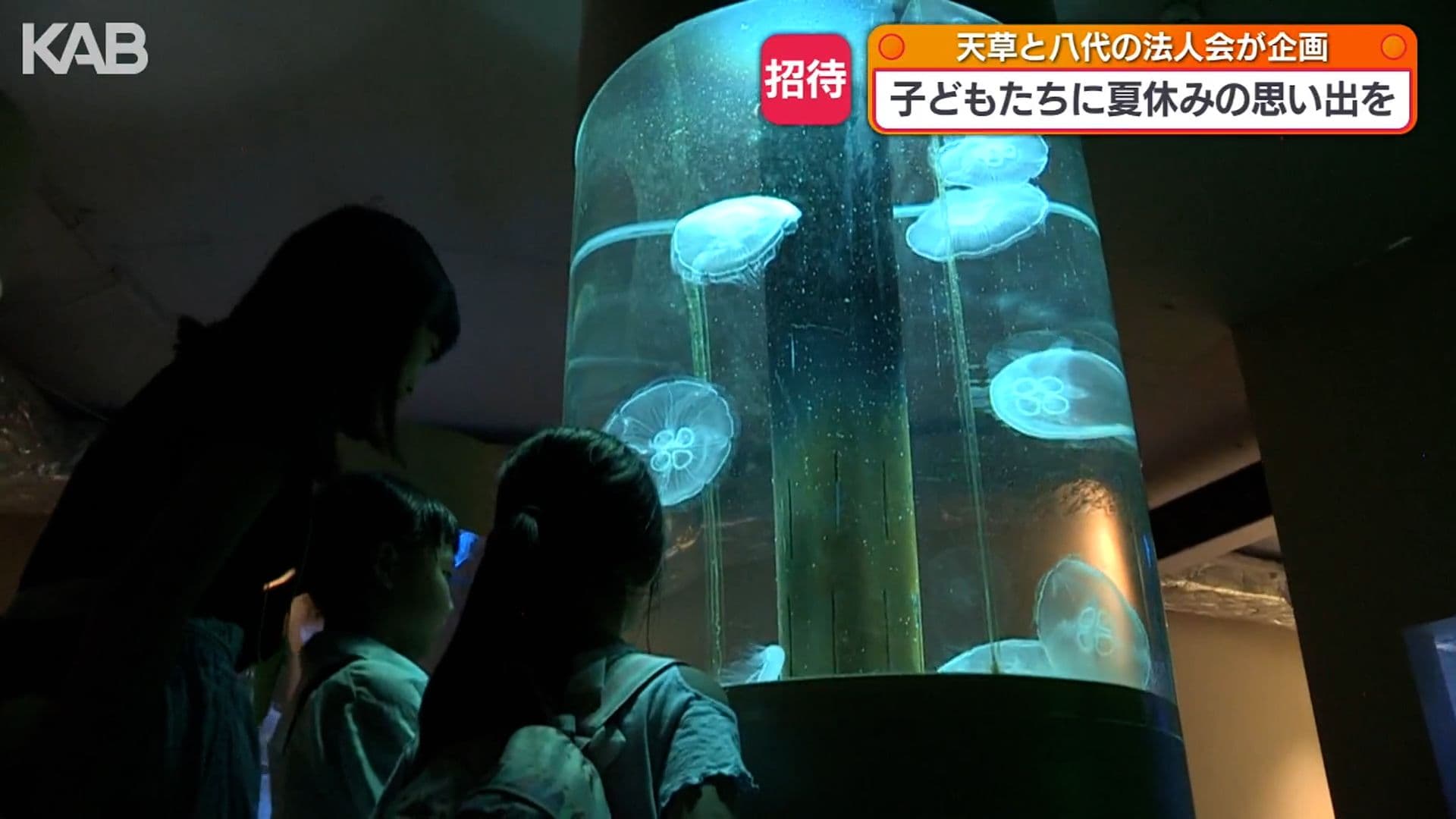 写真2