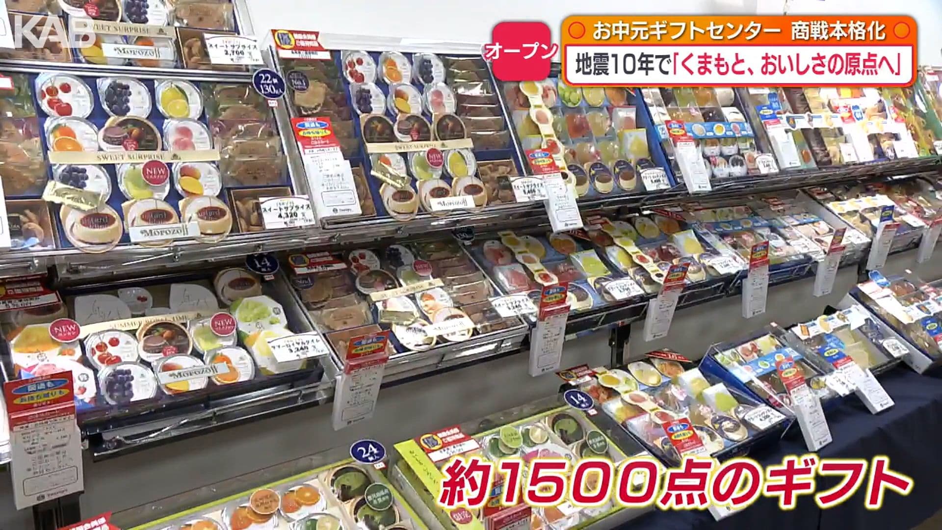 写真6