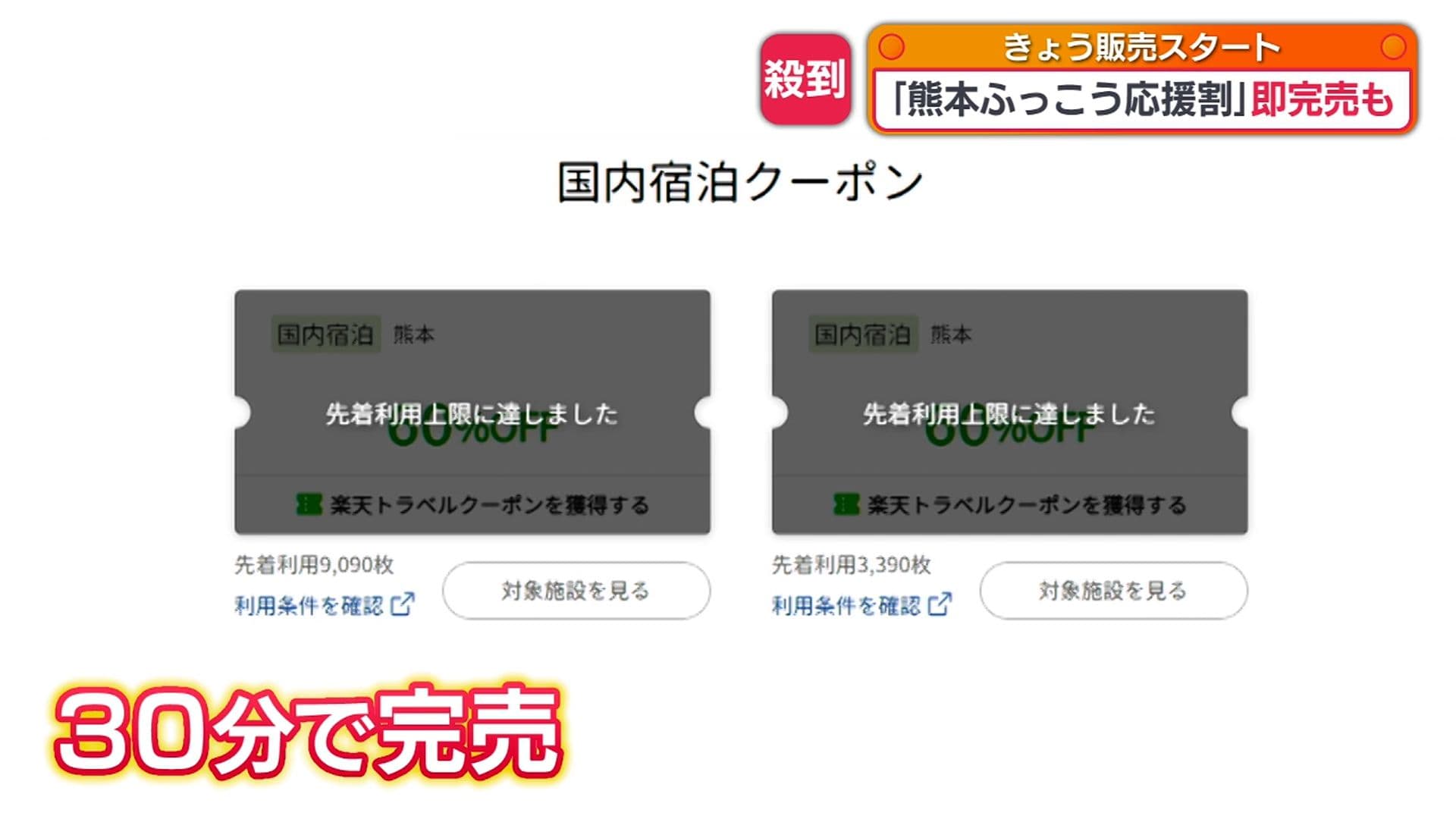 写真2