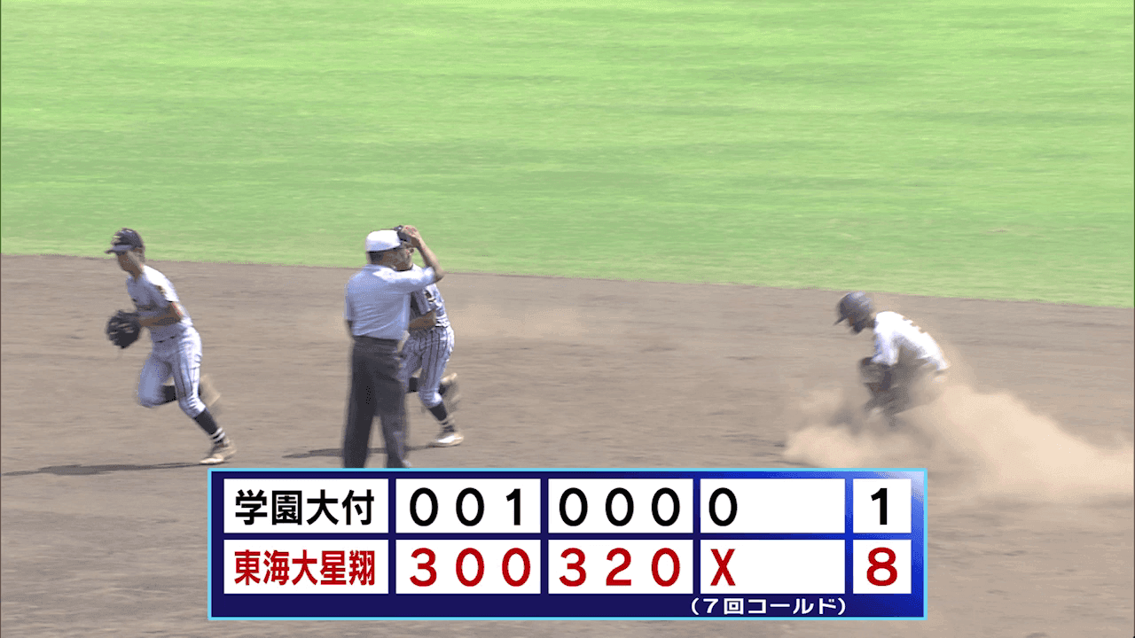 写真5