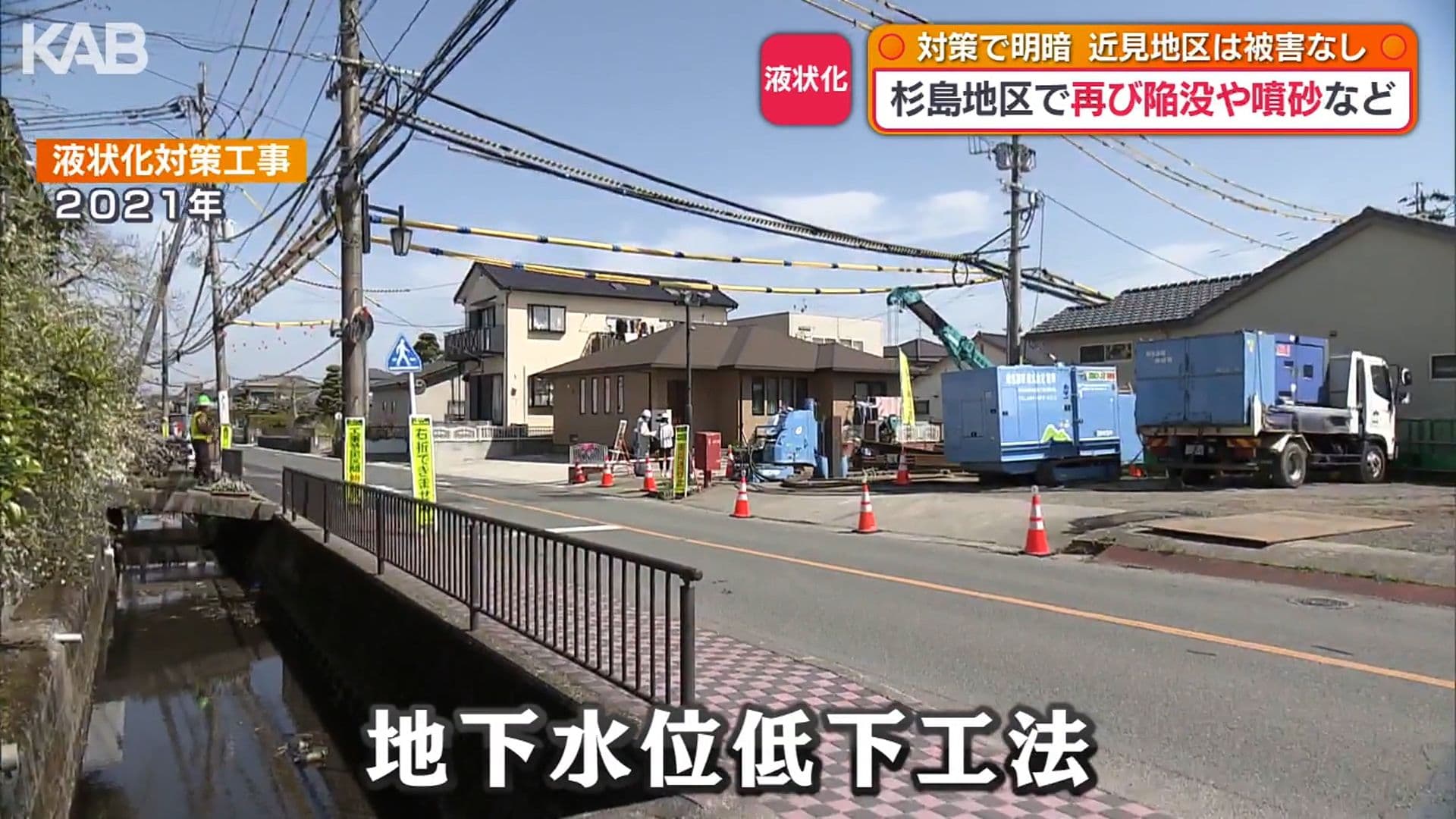 写真7
