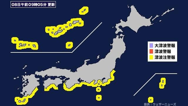 メイン記事画像