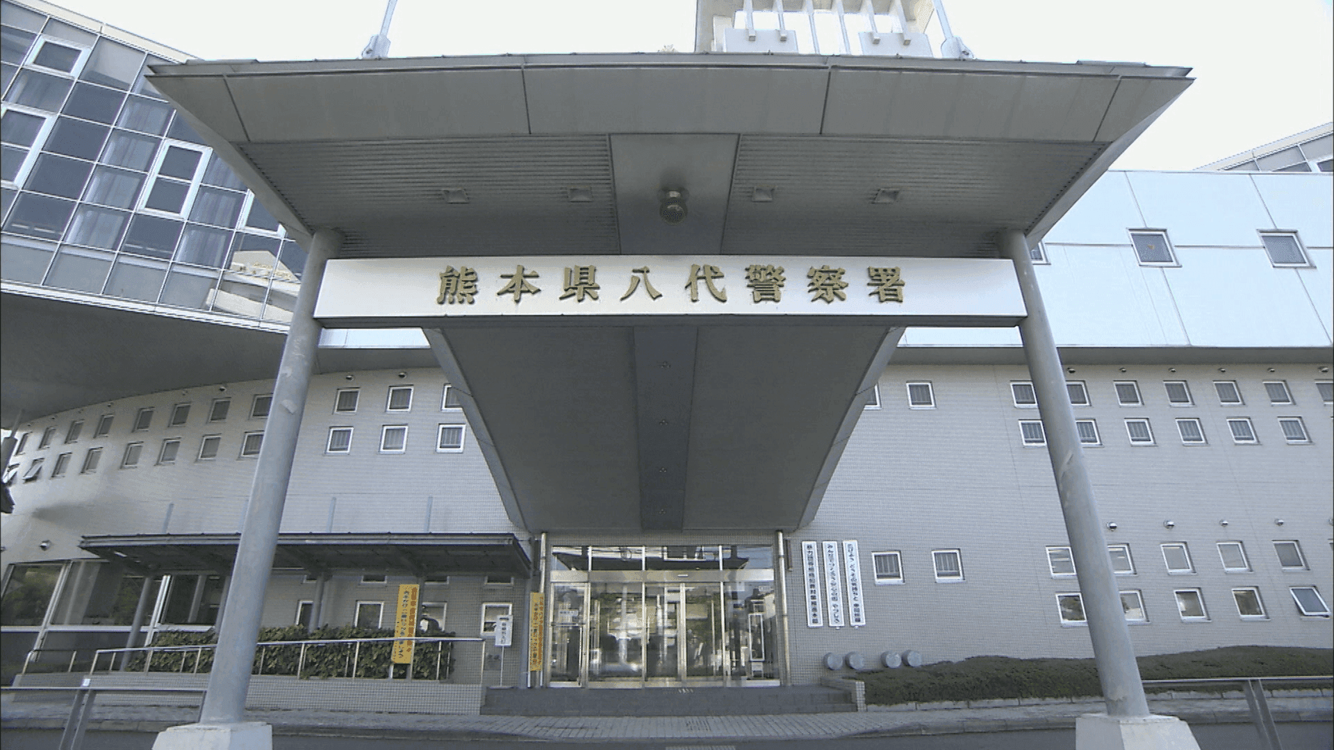 メイン記事画像