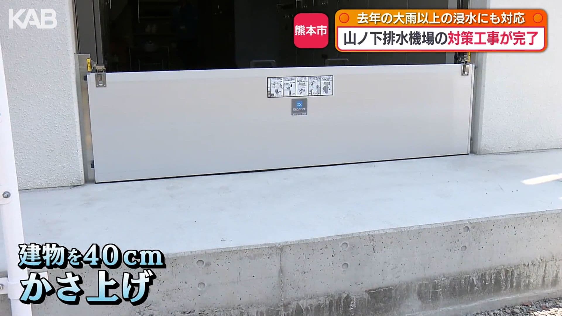 写真3