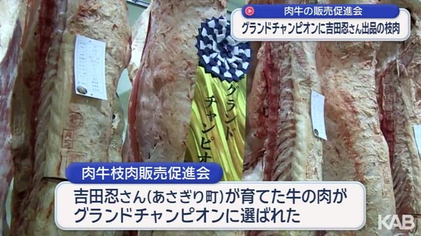 メイン記事画像