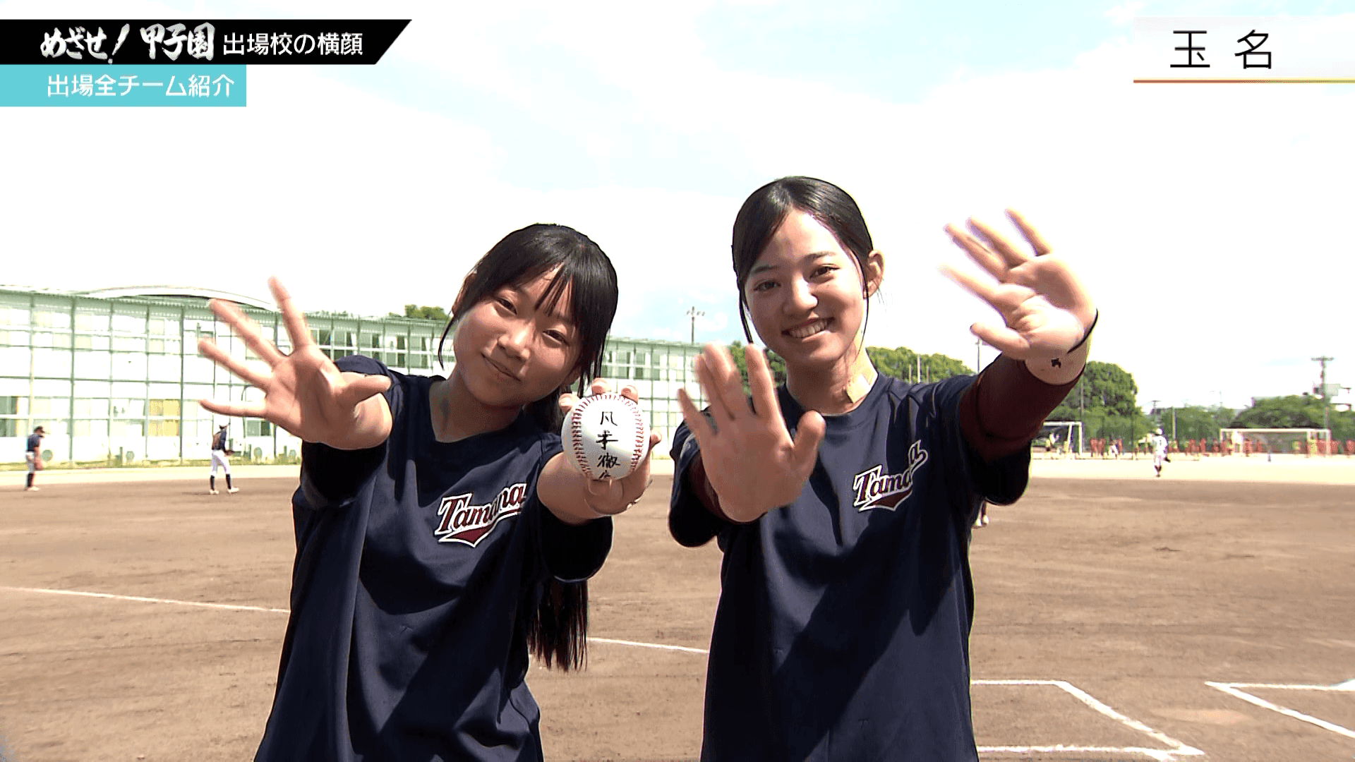 写真2