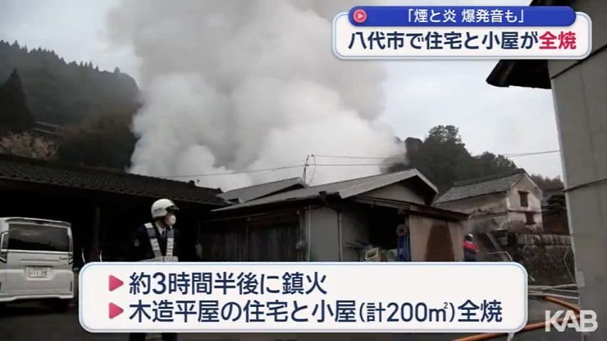 メイン記事画像