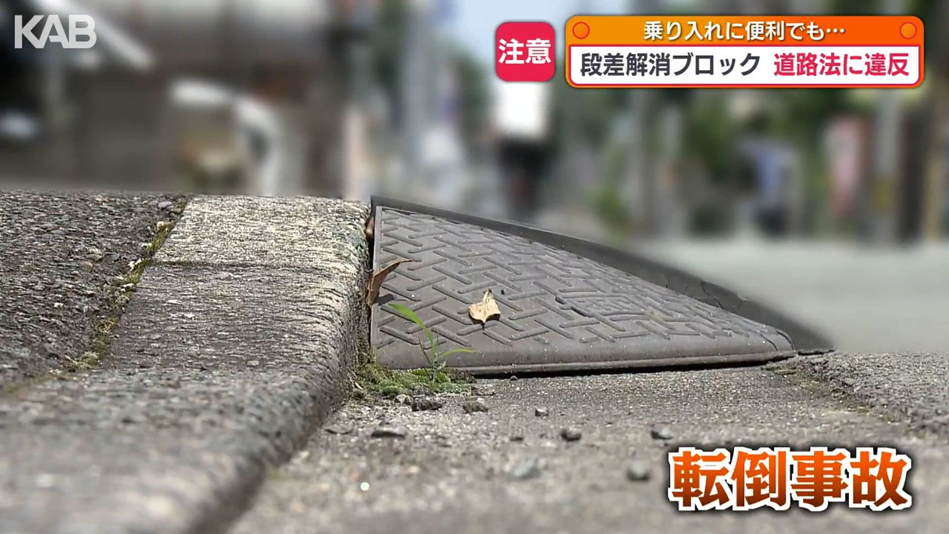 写真2