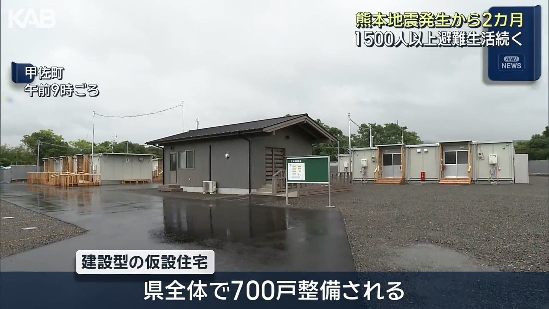 写真4