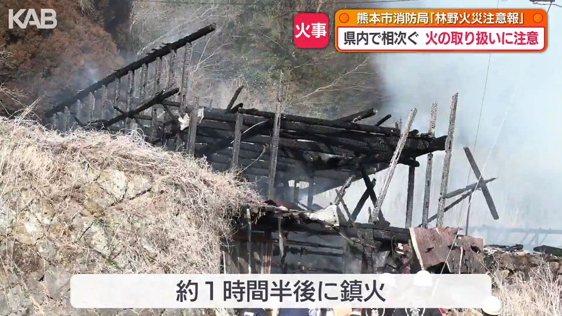 メイン記事画像