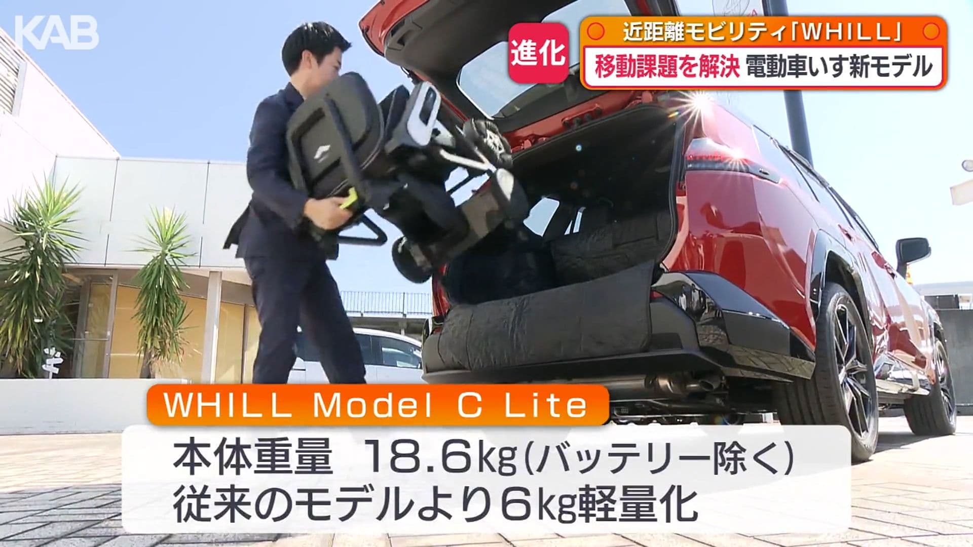 写真5