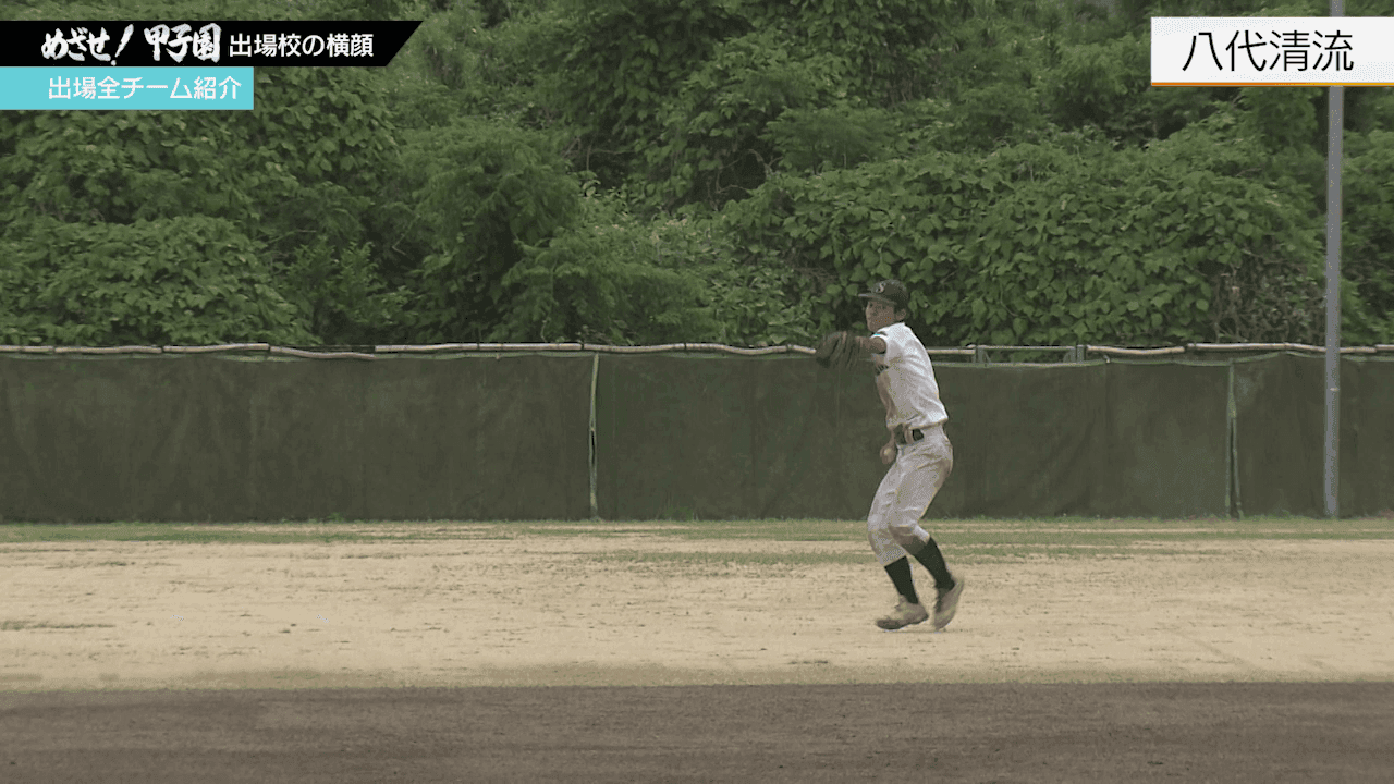 写真7
