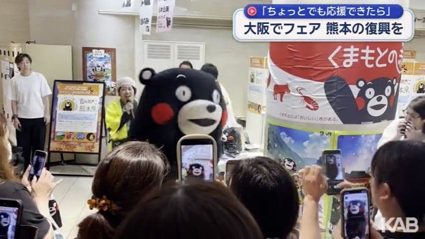 メイン記事画像