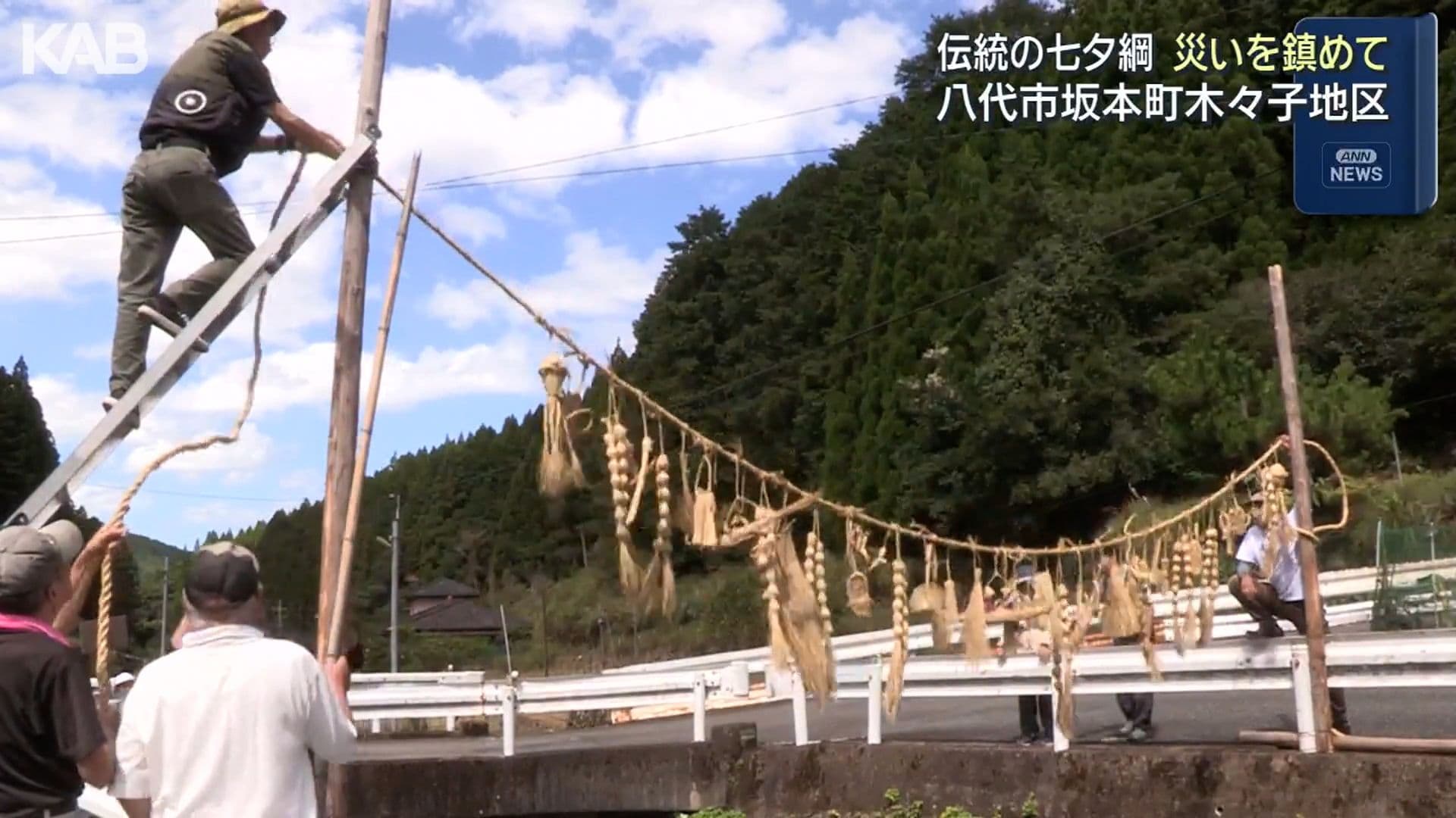 メイン記事画像