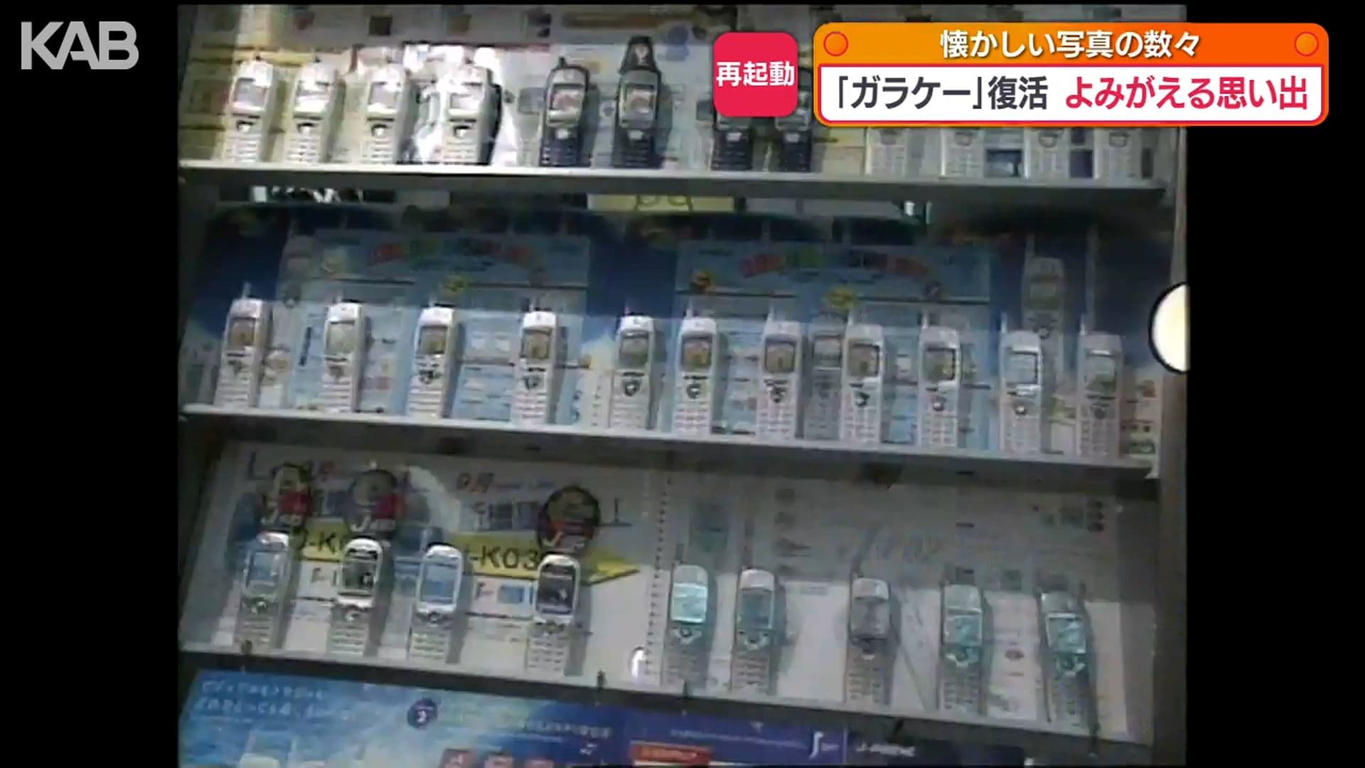 写真3