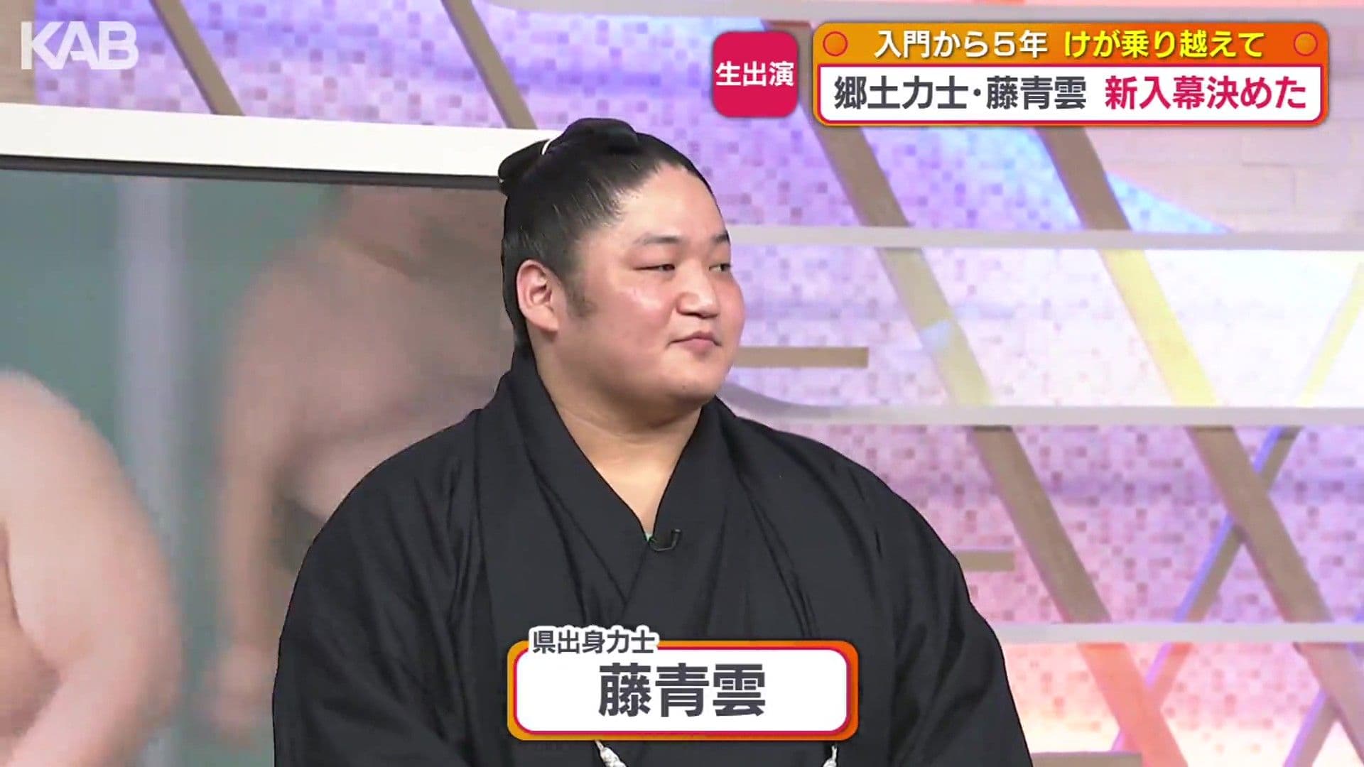 メイン記事画像