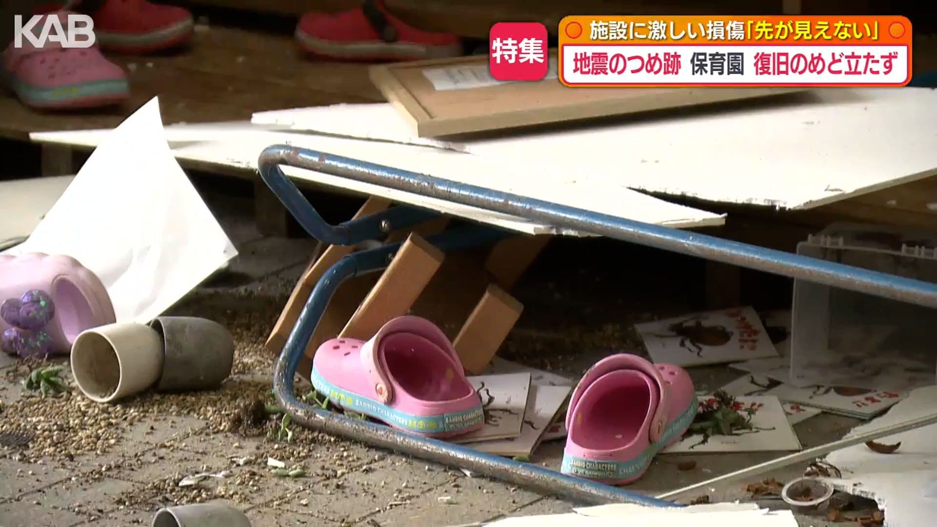 写真7