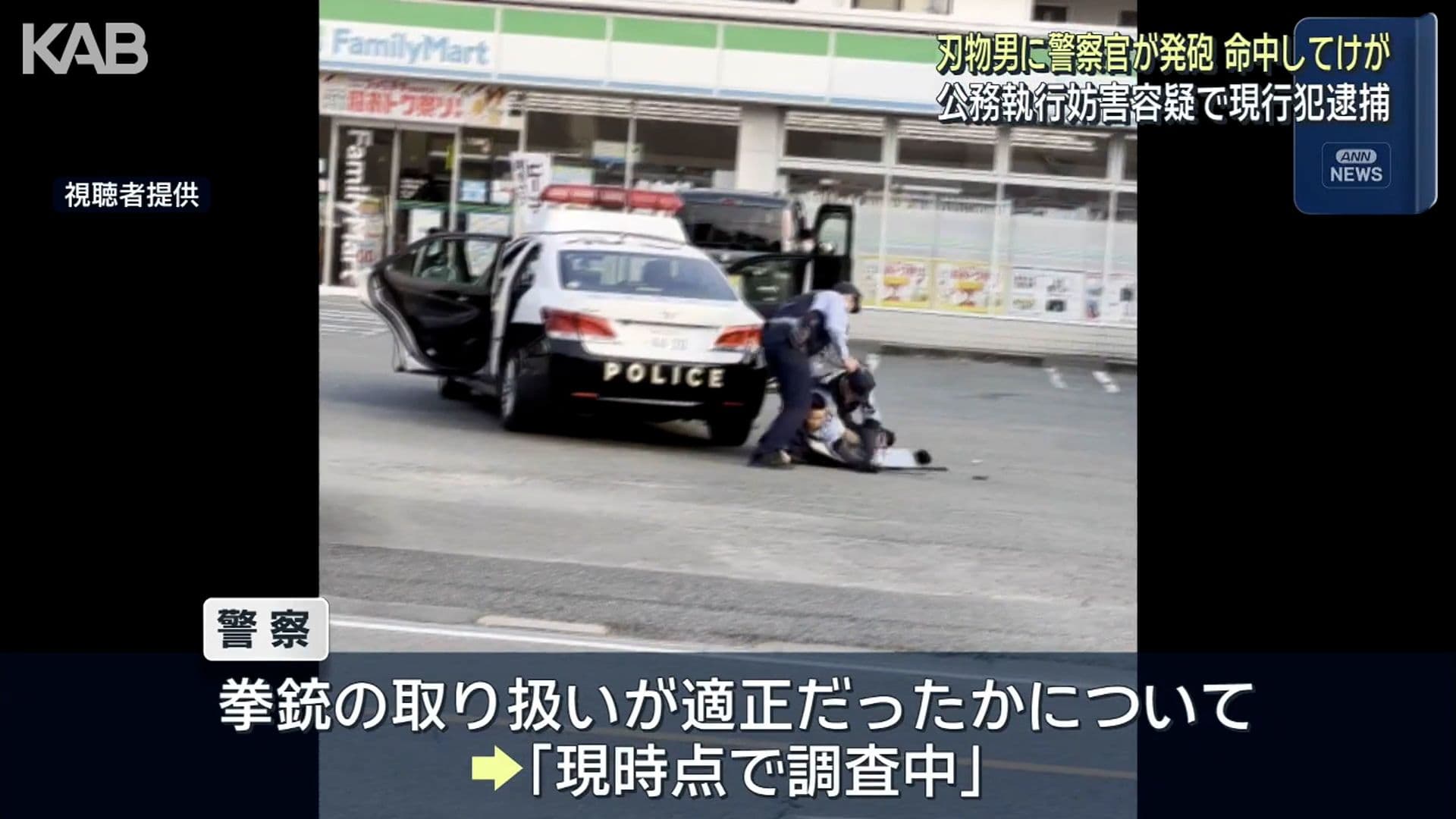 写真10