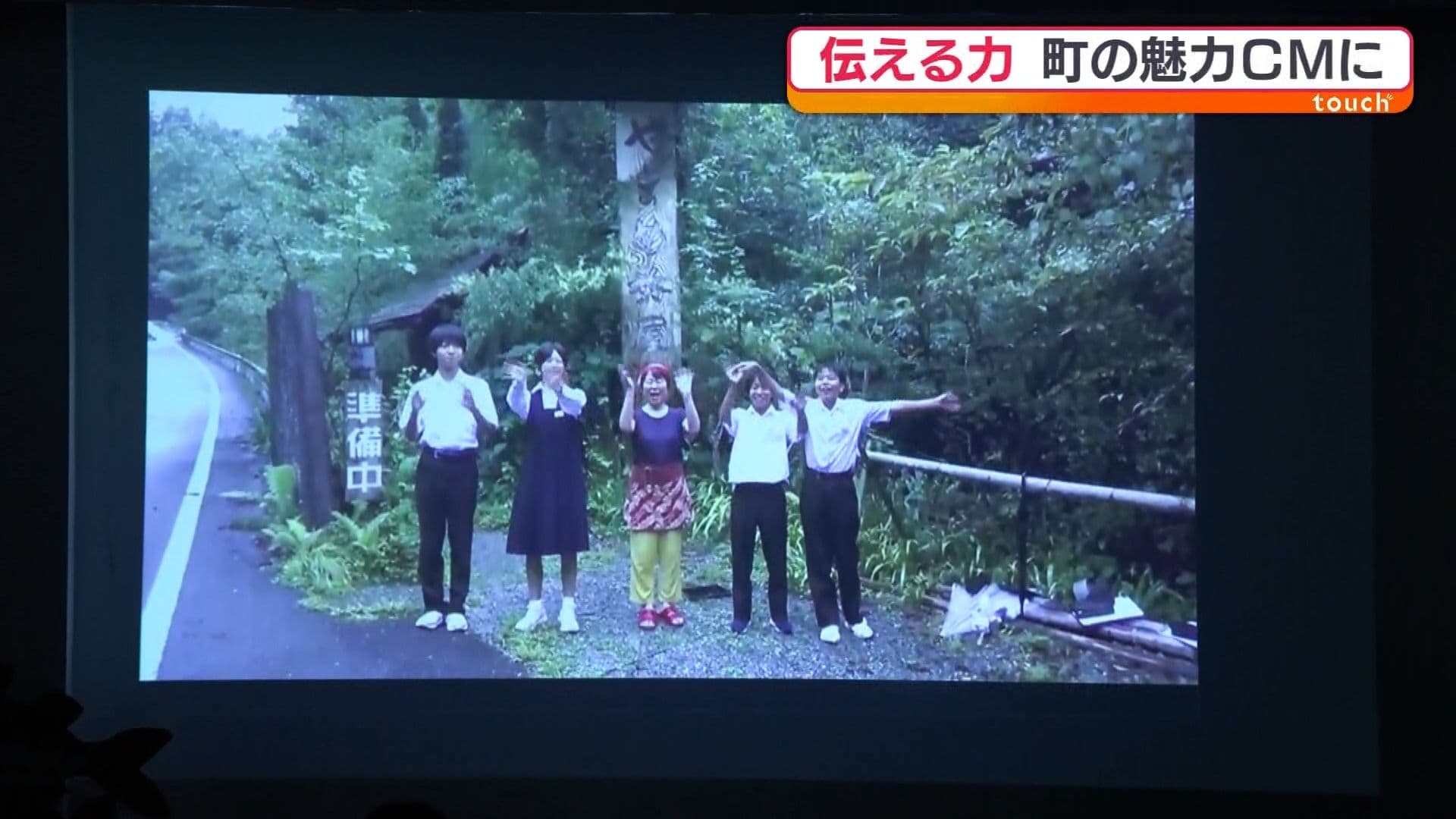 写真6