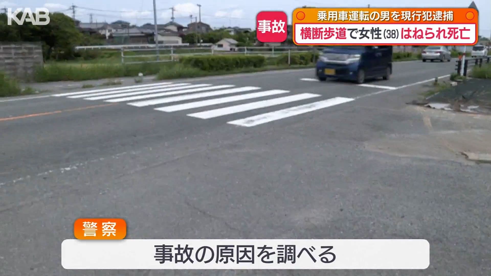 写真4