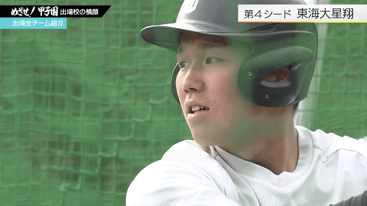 写真8