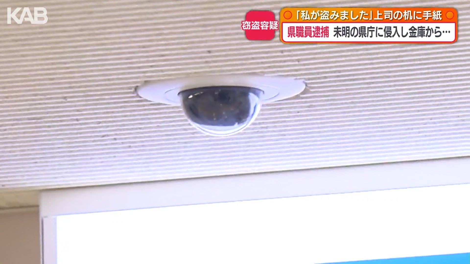 写真5