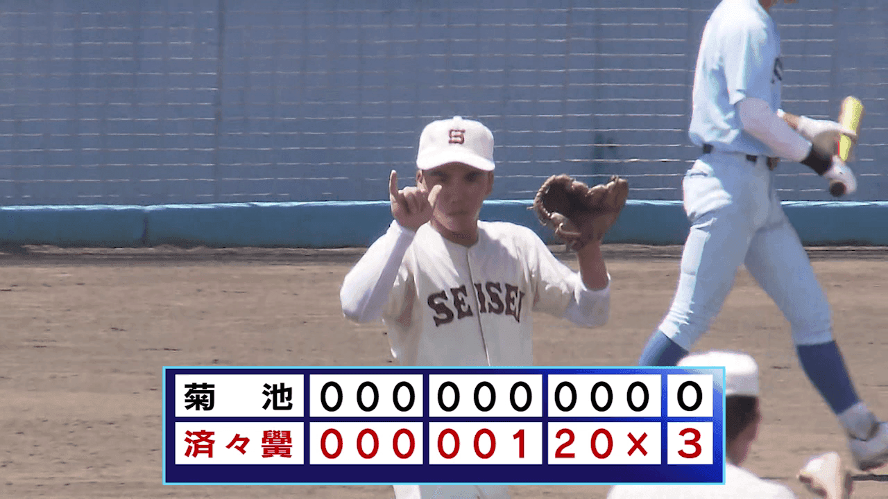 写真6