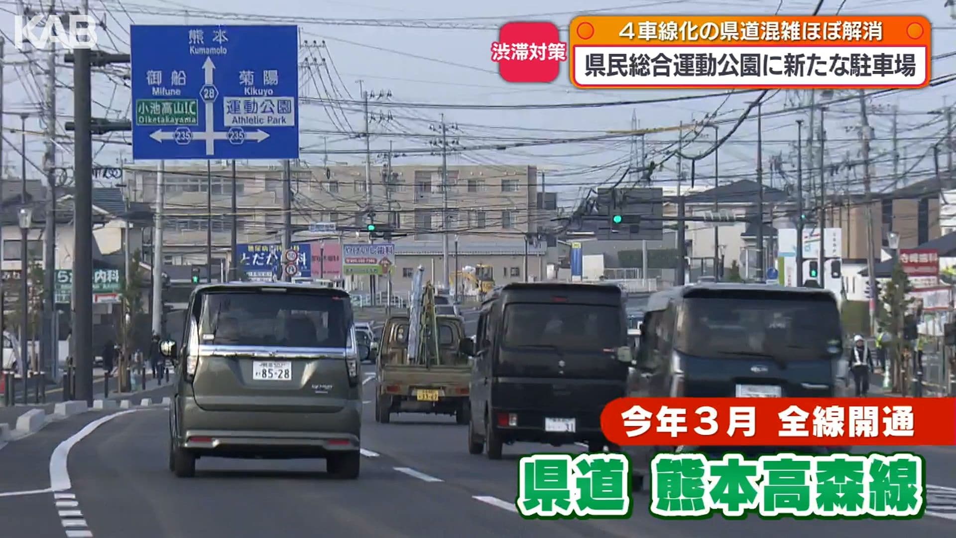 写真5