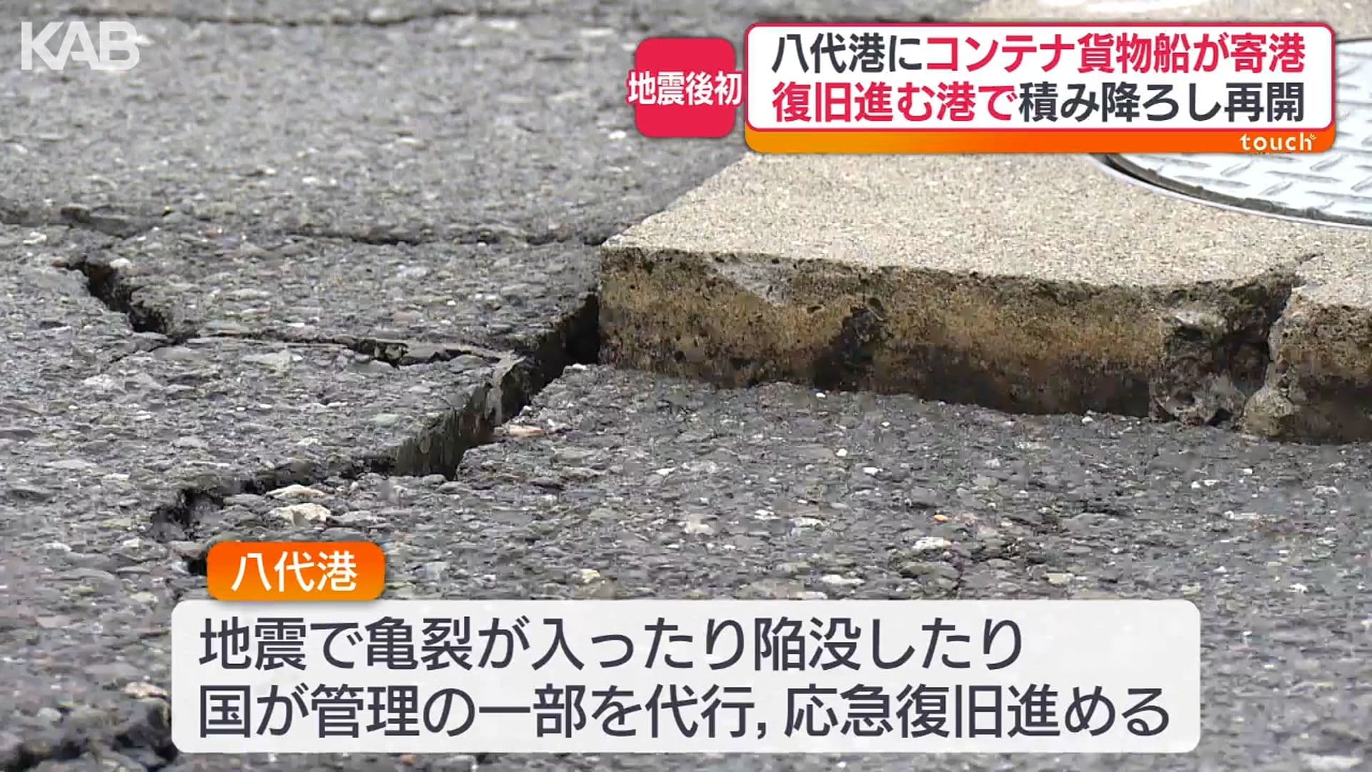 写真5
