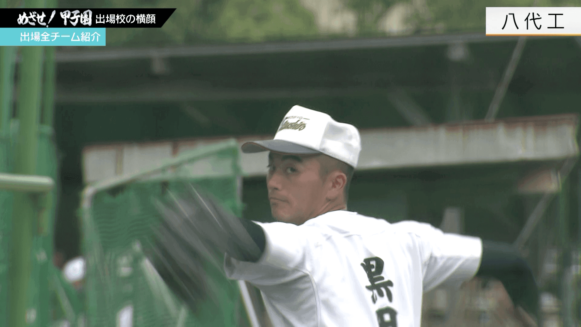 写真5