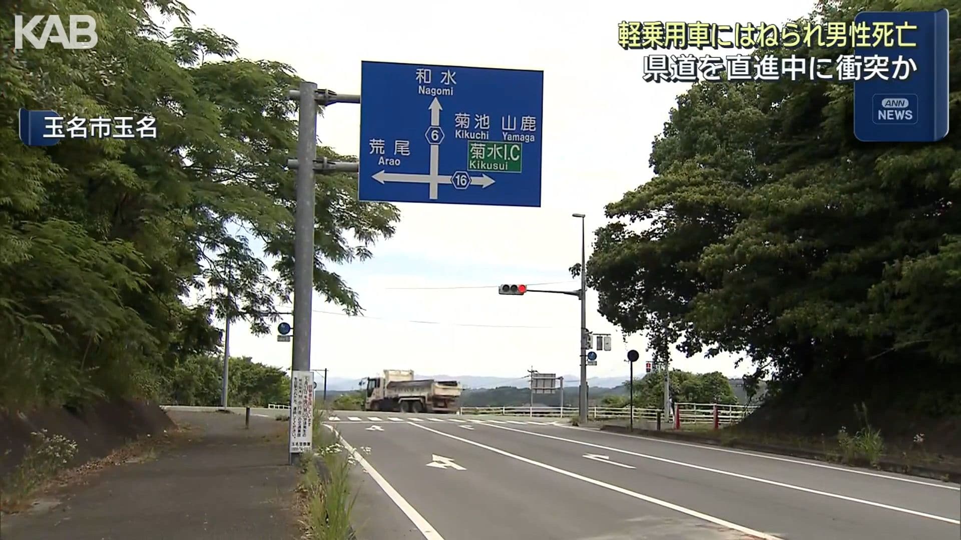 写真5