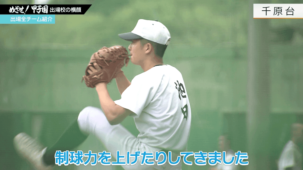 写真4