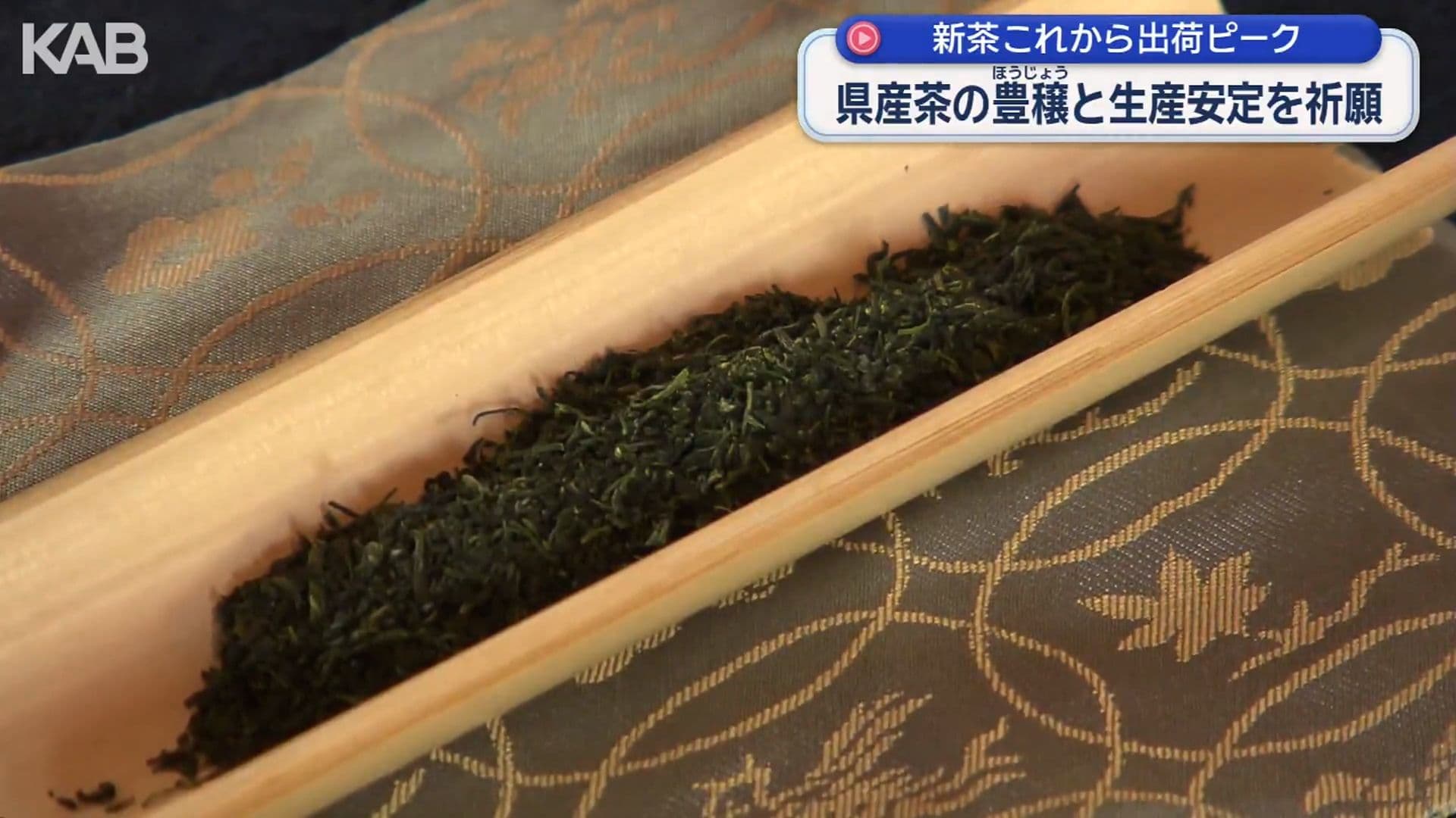 メイン記事画像