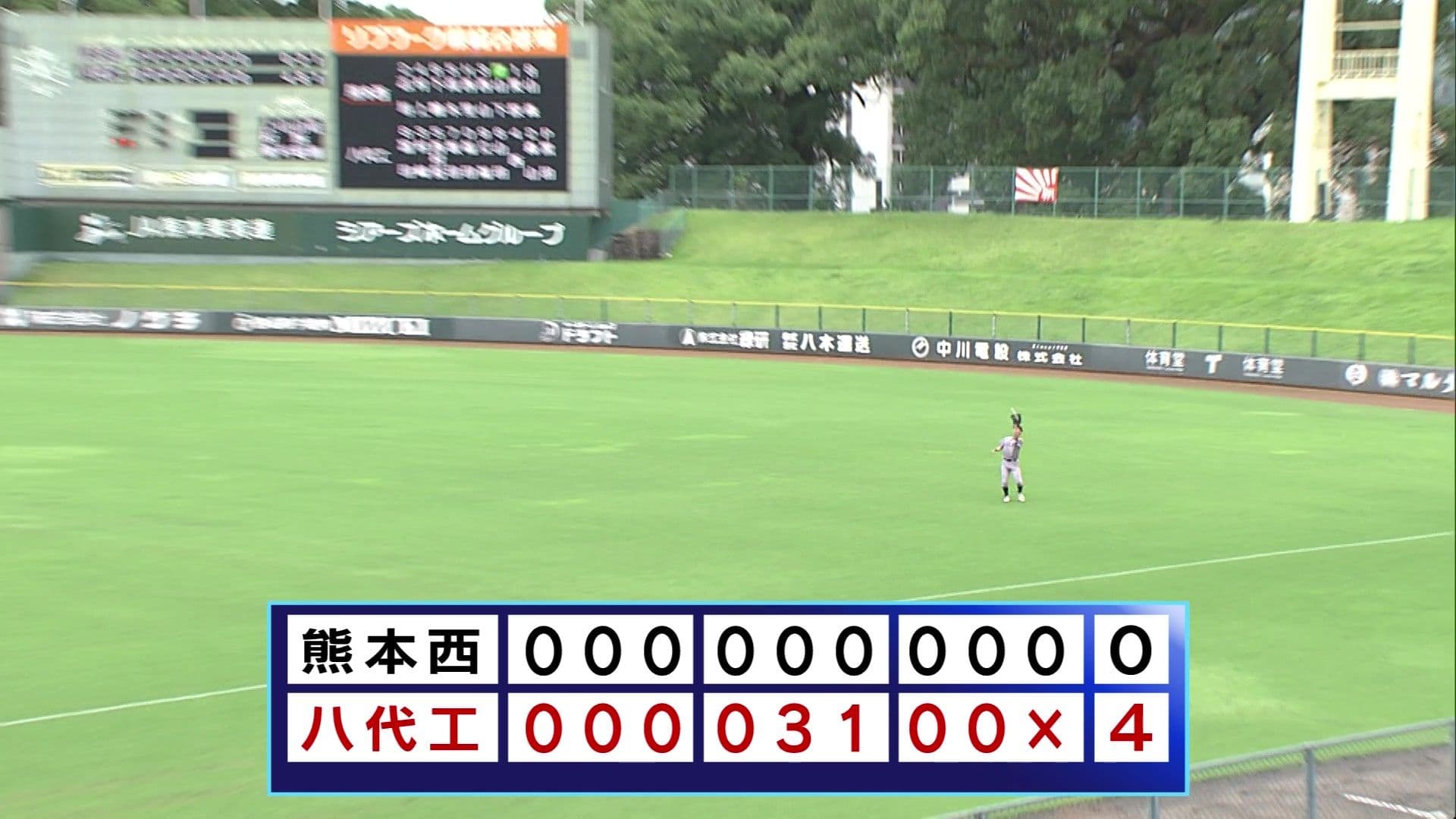 写真6