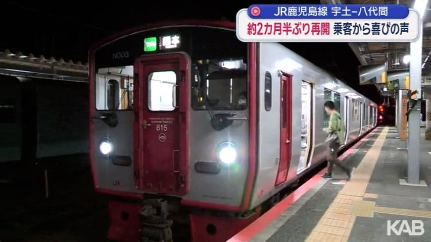写真5