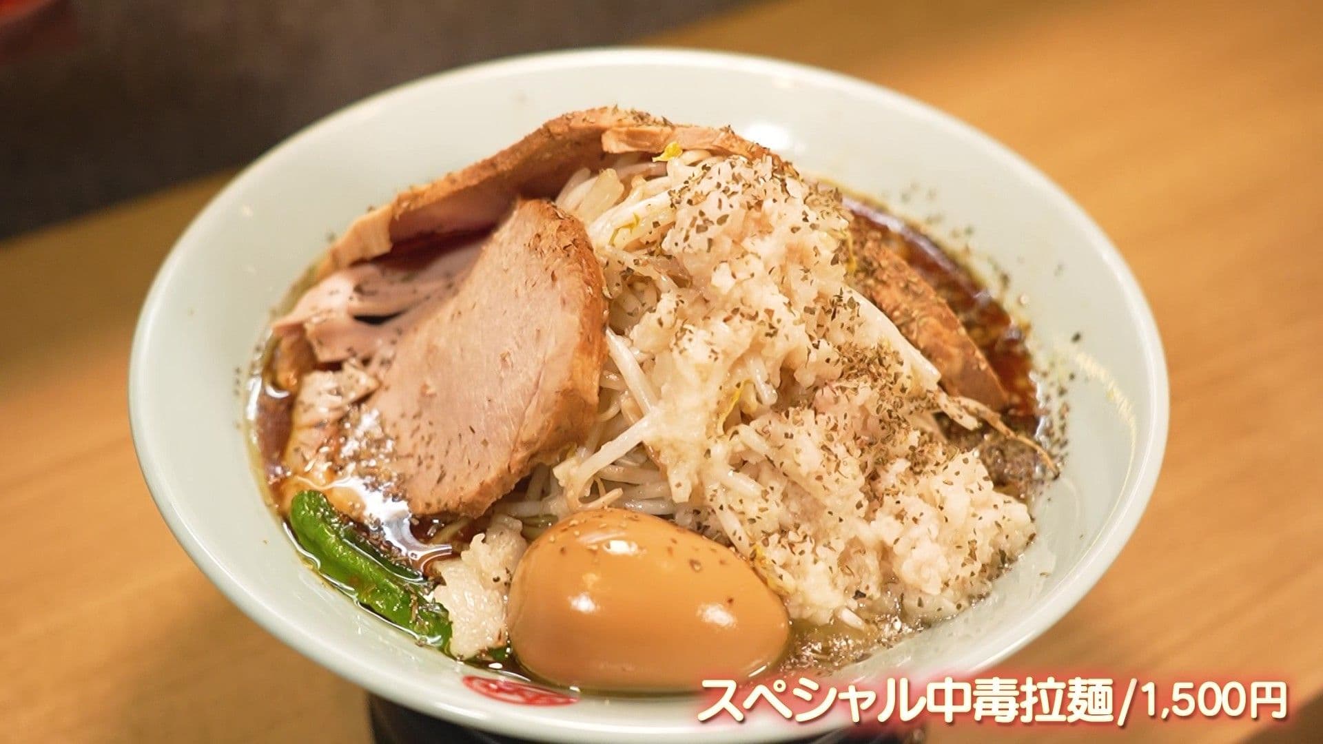 写真4