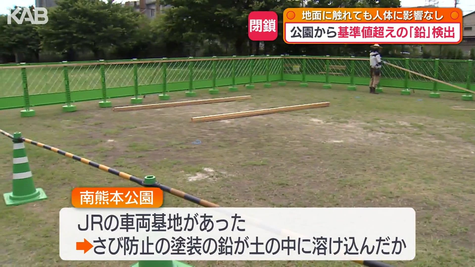 写真3