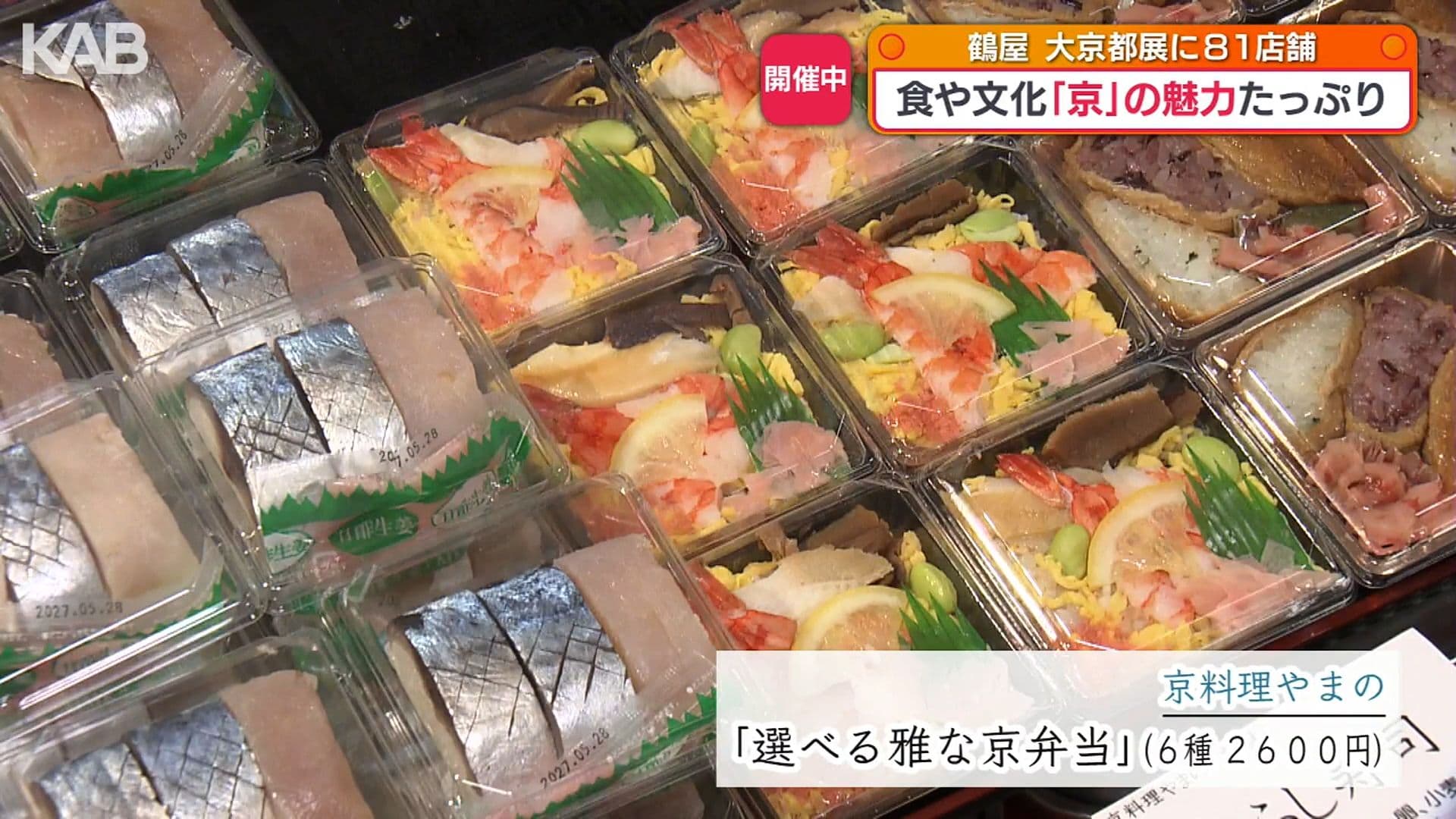 写真5