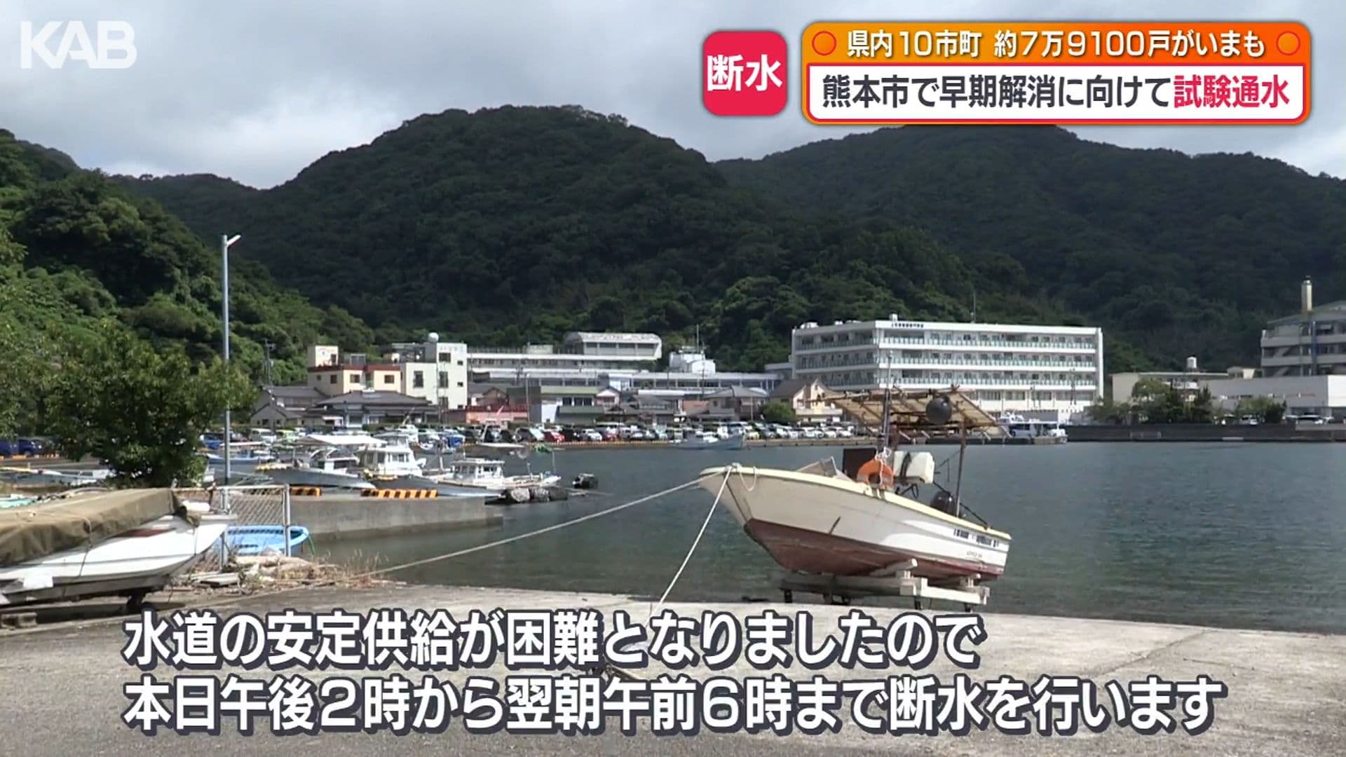 写真5