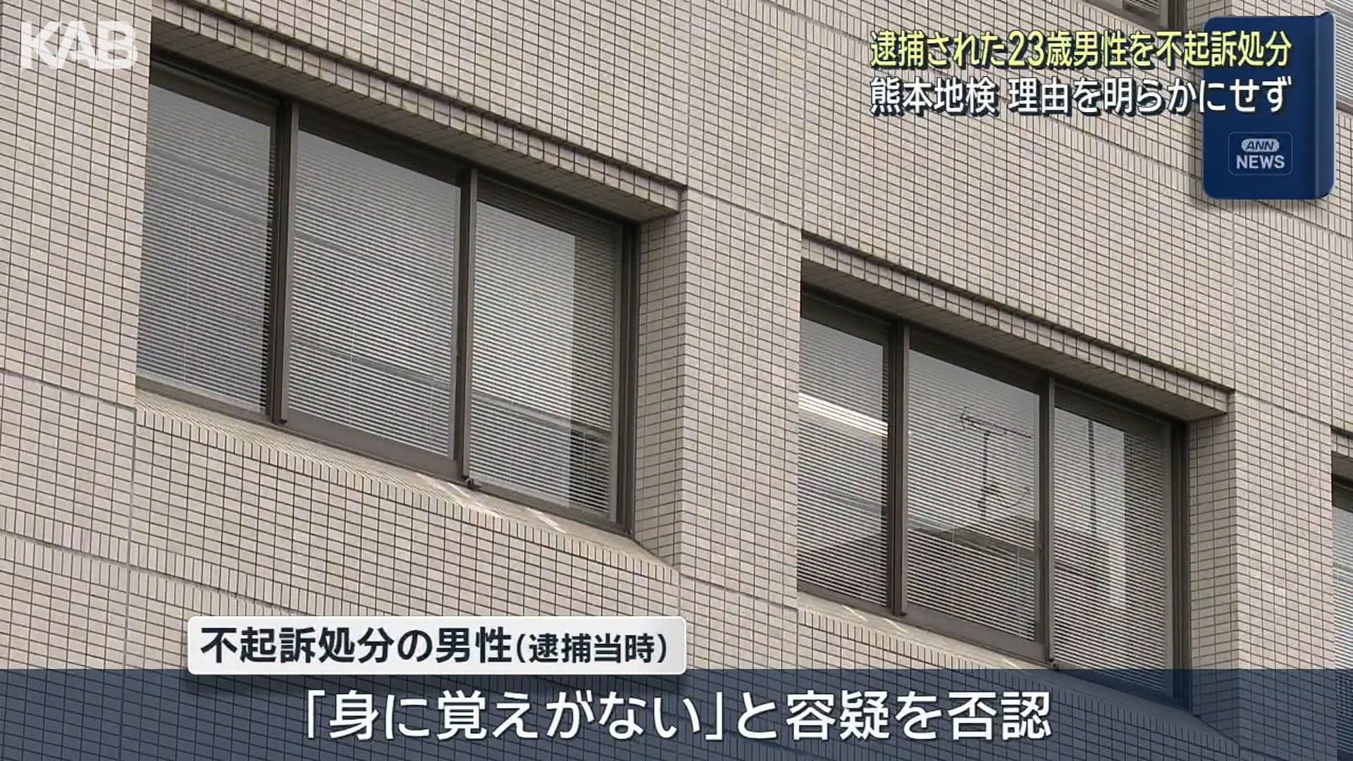 写真3