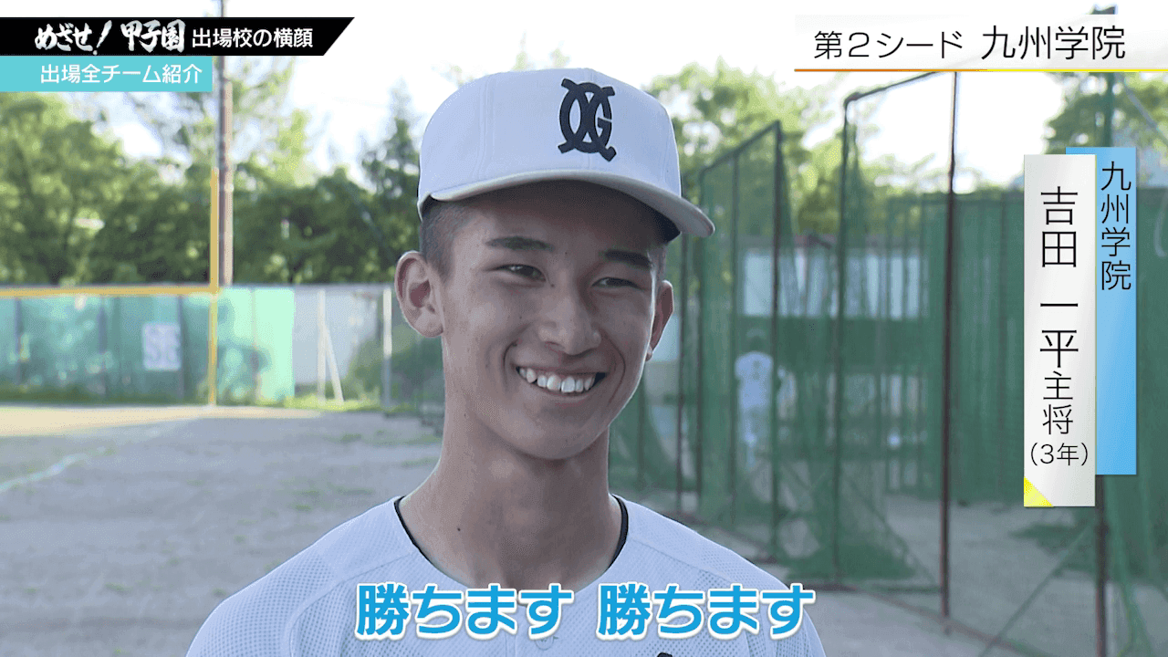 写真10