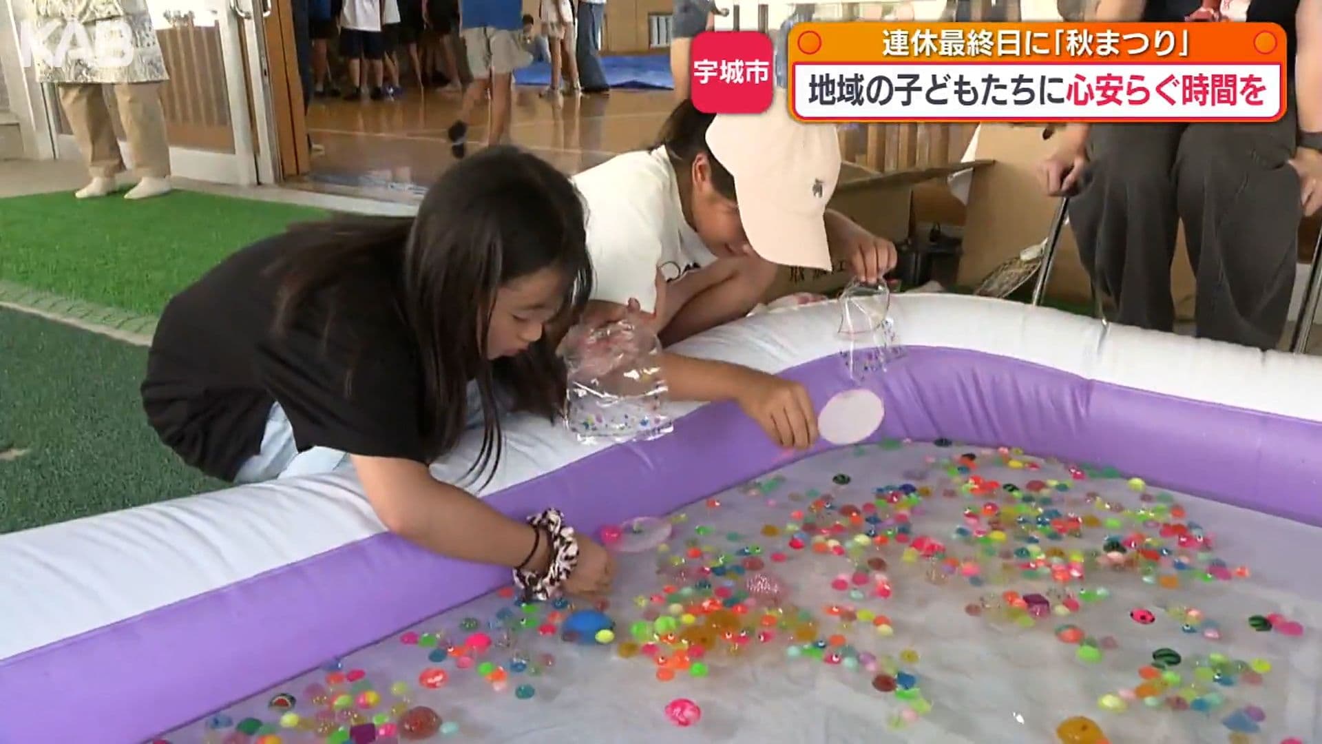 写真8