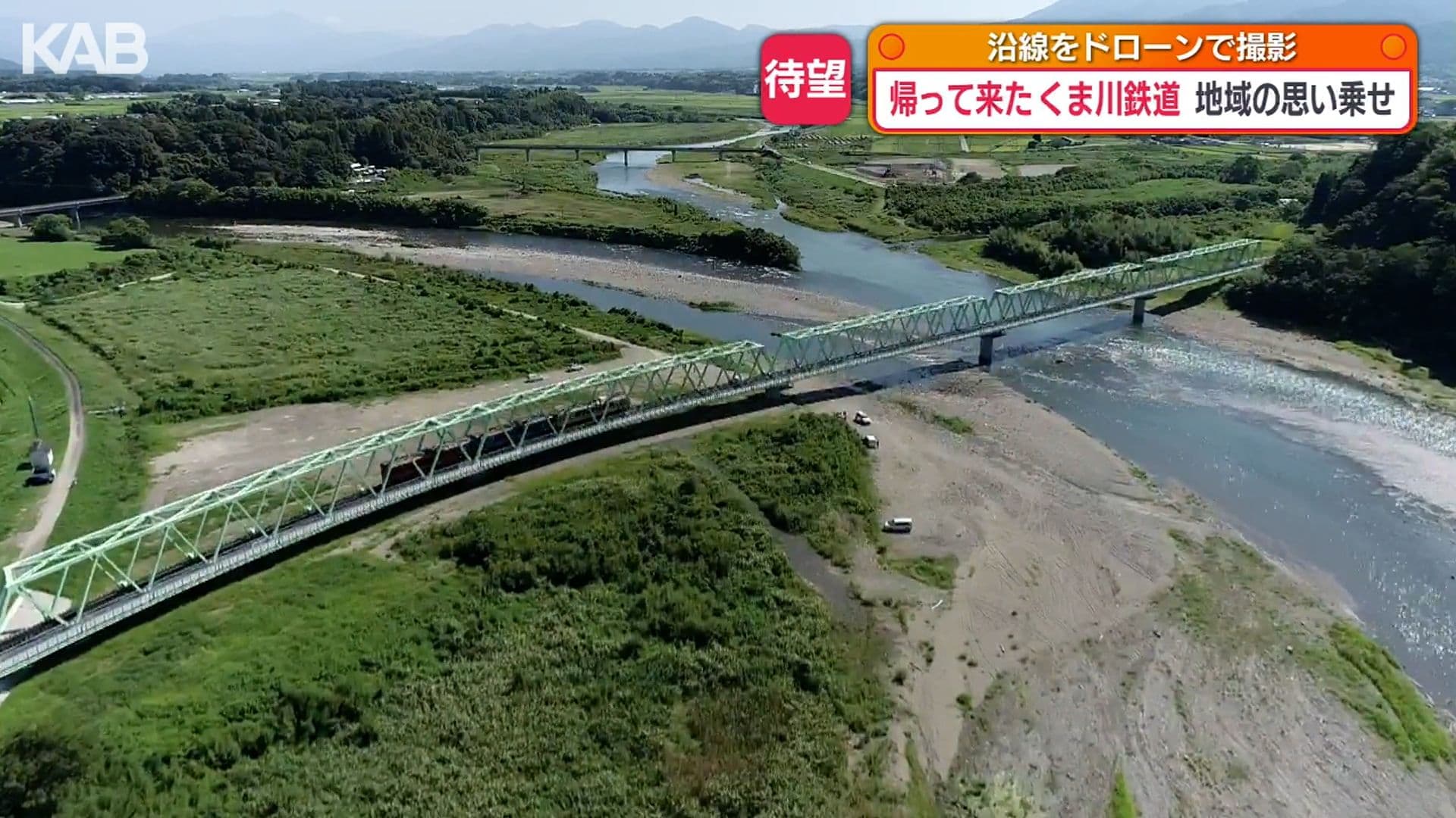 写真10