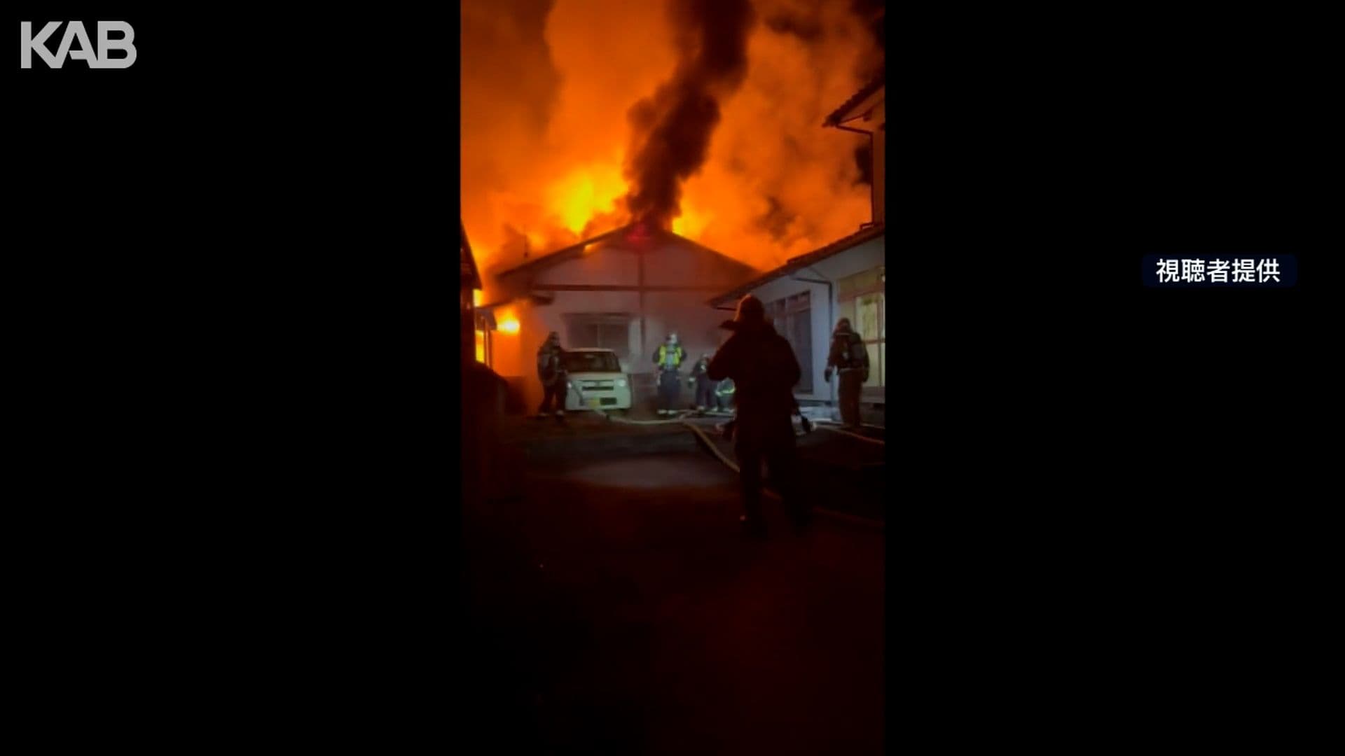 メイン記事画像